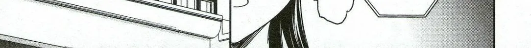 The Magnificent Grand Scene Chapter 88 page 68 - 