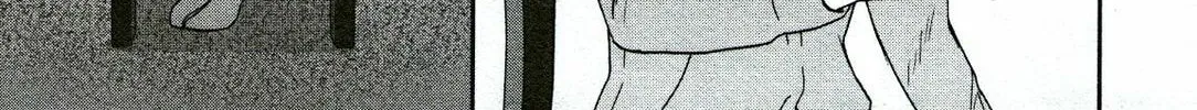 The Magnificent Grand Scene Chapter 88 page 76 - 