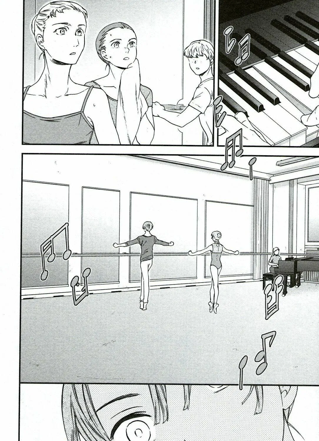 The Magnificent Grand Scene Chapter 89 page 11 - 