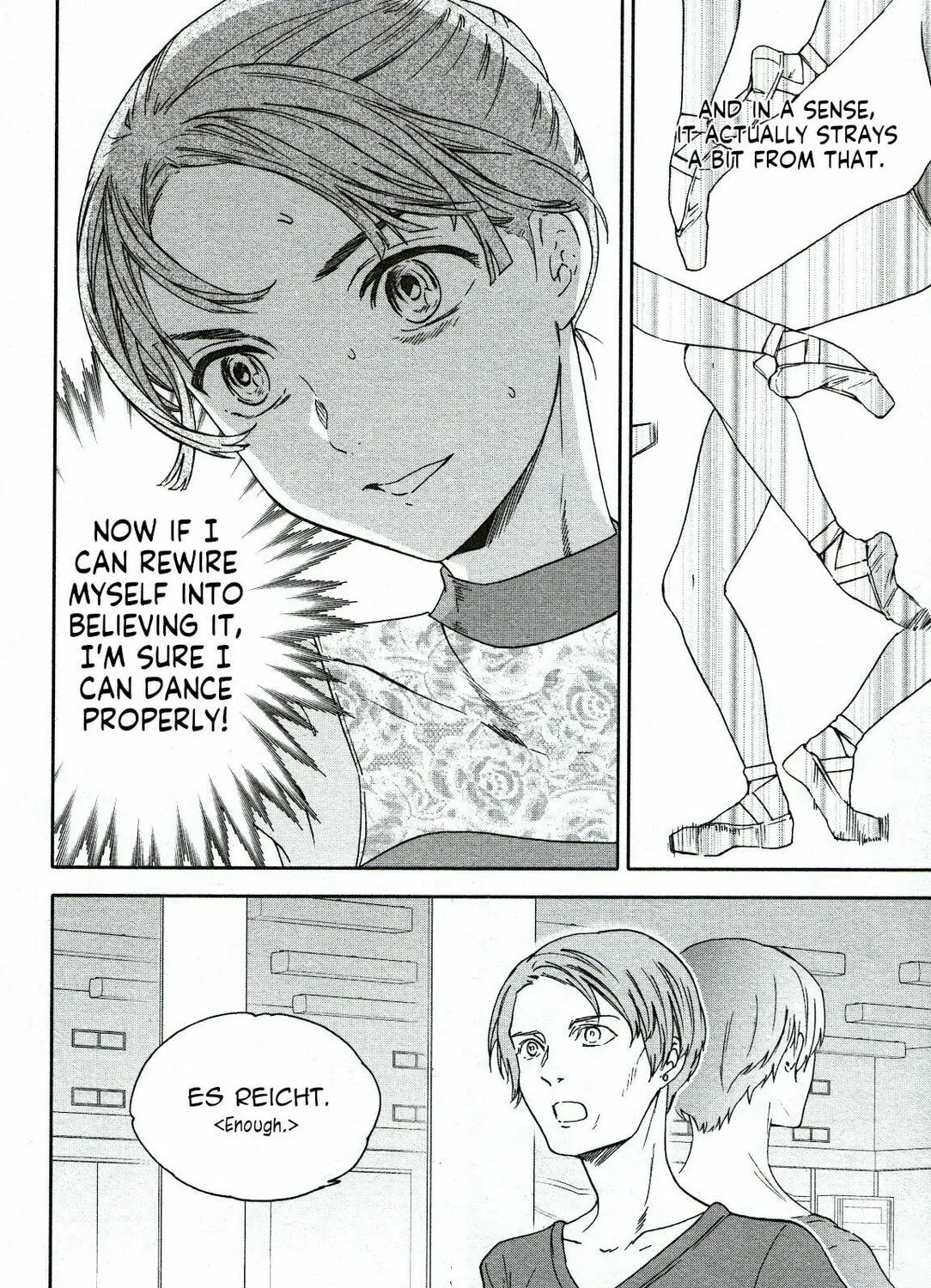 The Magnificent Grand Scene Chapter 89 page 15 - 