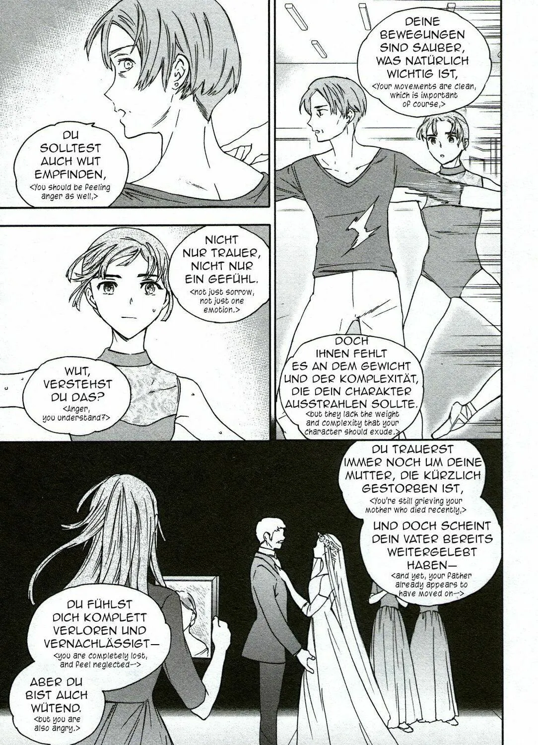 The Magnificent Grand Scene Chapter 89 page 17 - 