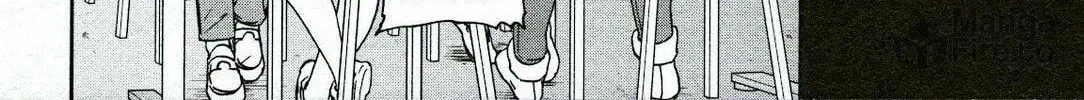 The Magnificent Grand Scene Chapter 89 page 20 - 