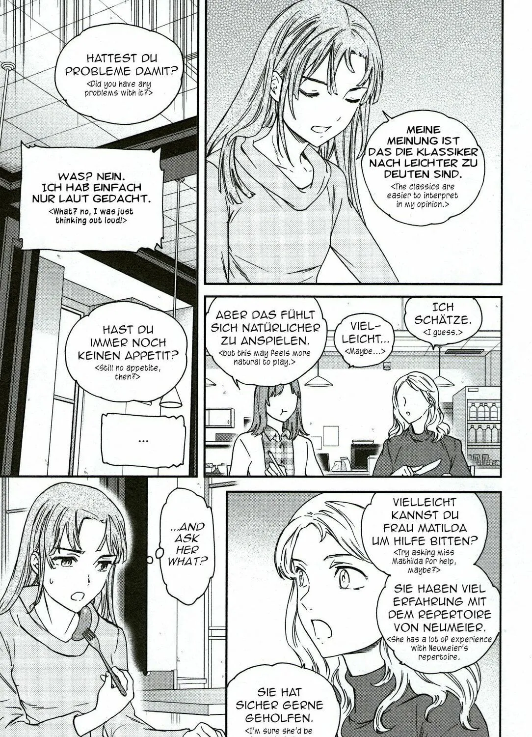 The Magnificent Grand Scene Chapter 89 page 21 - 