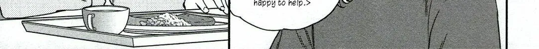 The Magnificent Grand Scene Chapter 89 page 22 - 