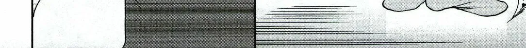 The Magnificent Grand Scene Chapter 89 page 28 - 