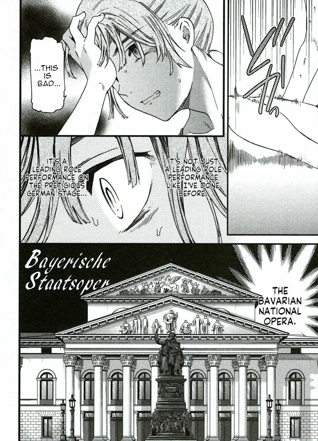 The Magnificent Grand Scene Chapter 89 page 31 - 