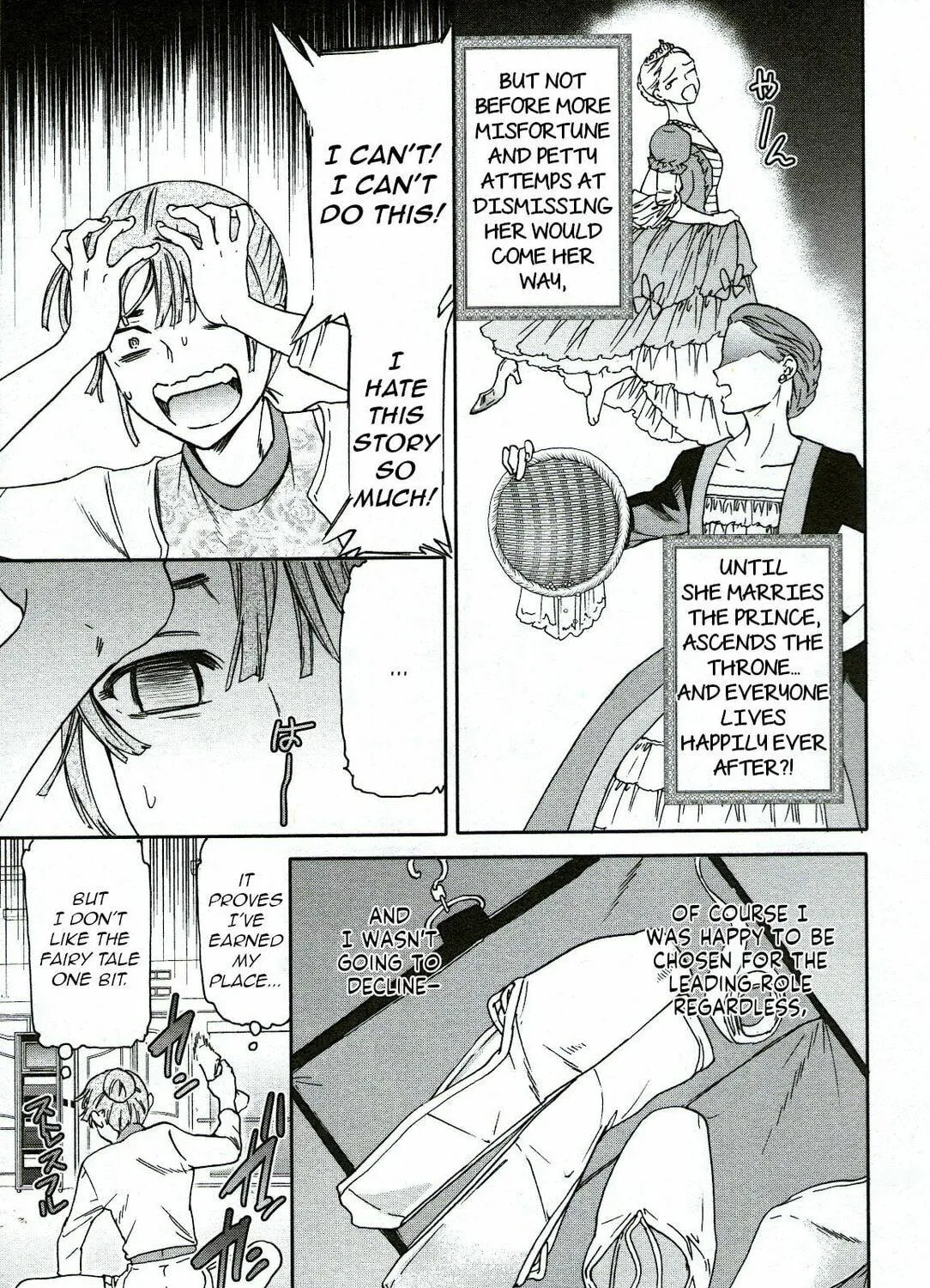 The Magnificent Grand Scene Chapter 89 page 5 - 