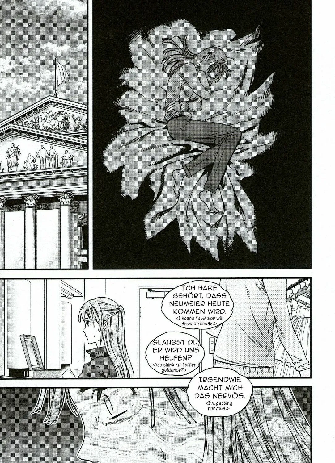 The Magnificent Grand Scene Chapter 89 page 45 - 