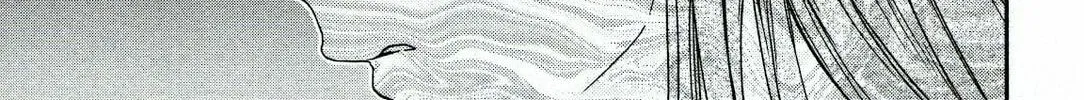 The Magnificent Grand Scene Chapter 89 page 46 - 