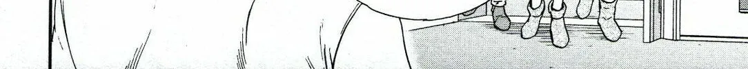 The Magnificent Grand Scene Chapter 89 page 8 - 