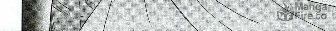 The Magnificent Grand Scene Chapter 89 page 72 - 