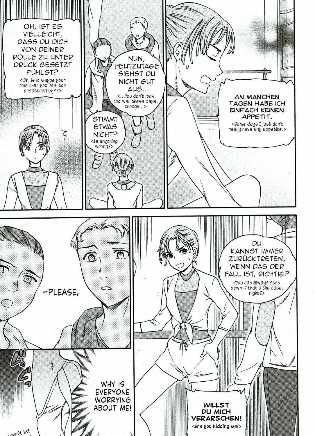 The Magnificent Grand Scene Chapter 89 page 9 - 