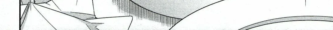 The Magnificent Grand Scene Chapter 90 page 4 - 