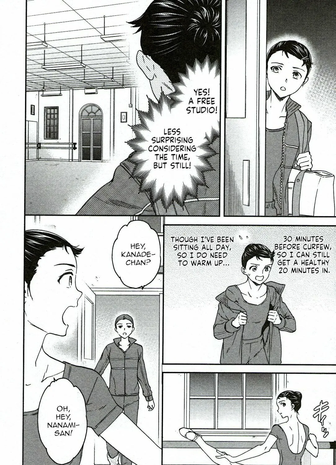 The Magnificent Grand Scene Chapter 90 page 31 - 