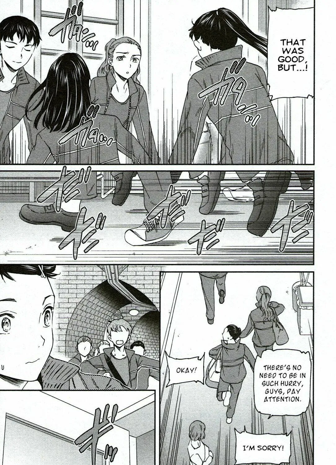 The Magnificent Grand Scene Chapter 90 page 5 - 