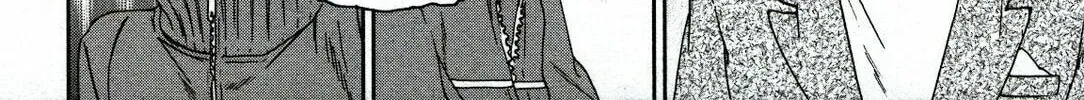 The Magnificent Grand Scene Chapter 90 page 44 - 