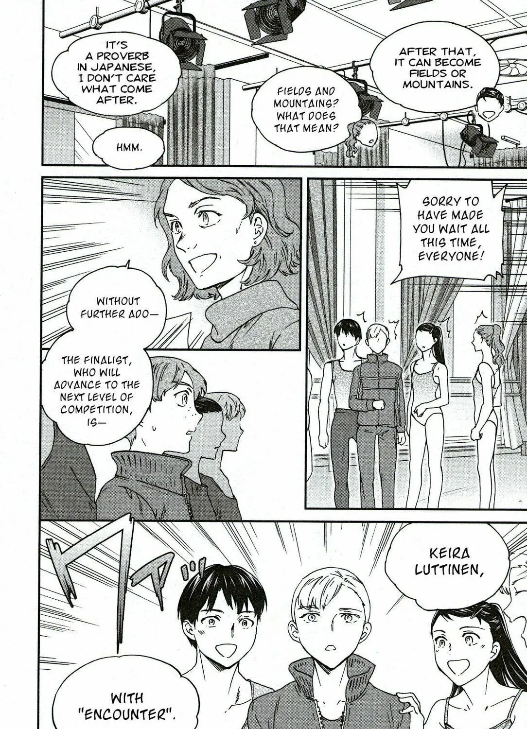 The Magnificent Grand Scene Chapter 91 page 19 - 