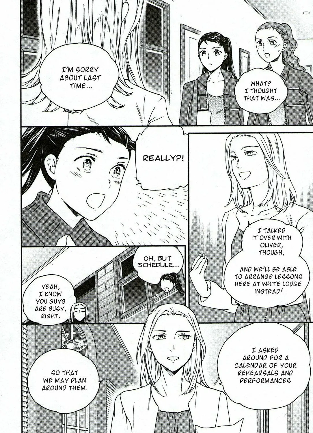 The Magnificent Grand Scene Chapter 91 page 31 - 