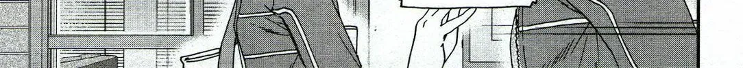 The Magnificent Grand Scene Chapter 91 page 34 - 