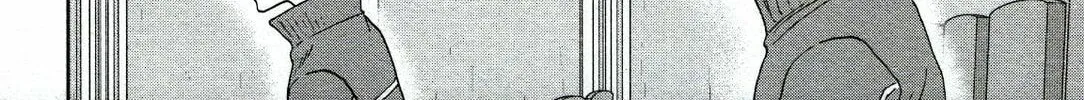 The Magnificent Grand Scene Chapter 91 page 8 - 