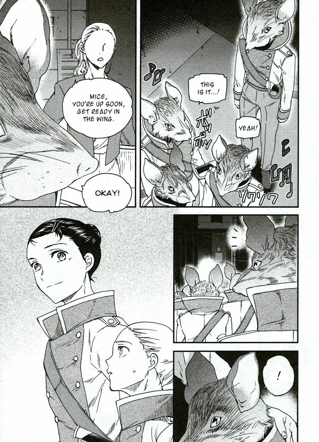The Magnificent Grand Scene Chapter 92 page 13 - 