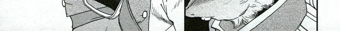 The Magnificent Grand Scene Chapter 92 page 14 - 