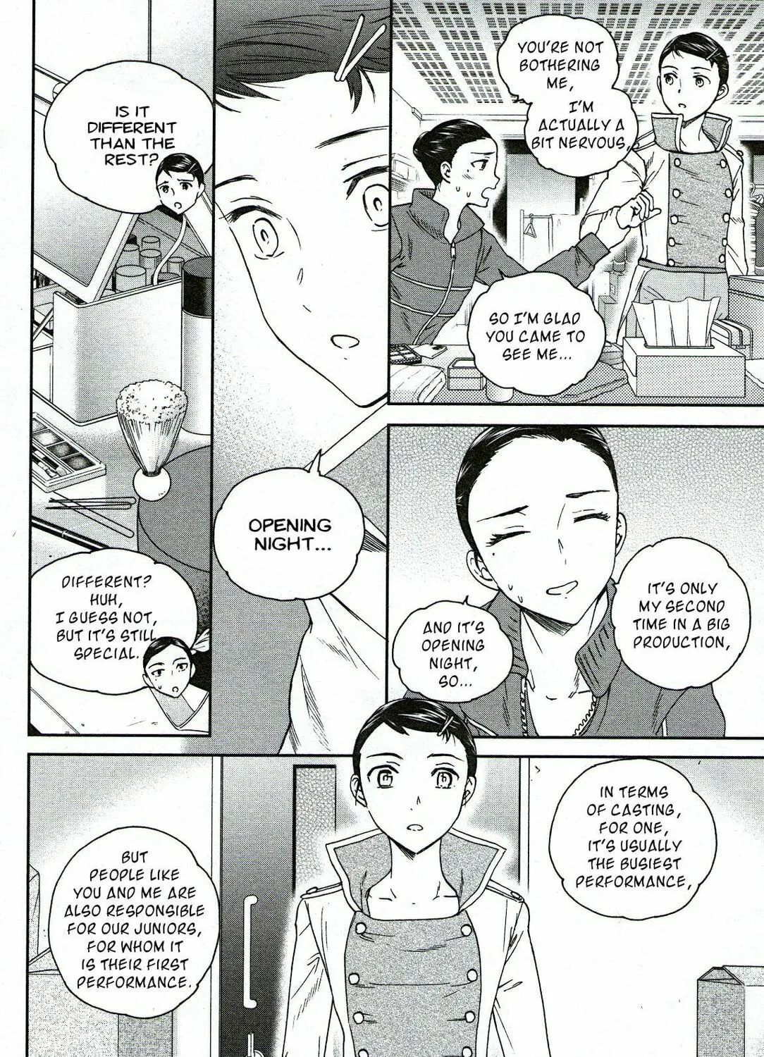 The Magnificent Grand Scene Chapter 92 page 7 - 