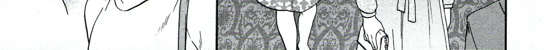 The Magnificent Grand Scene Chapter 93 page 16 - 