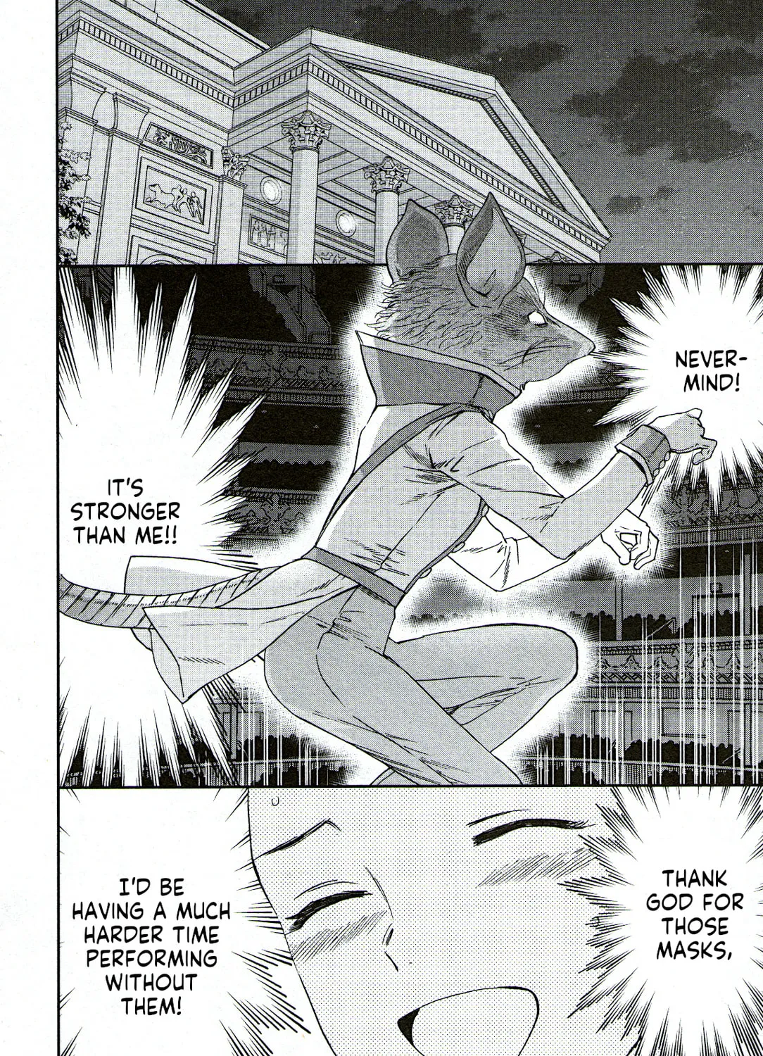 The Magnificent Grand Scene Chapter 93 page 21 - 