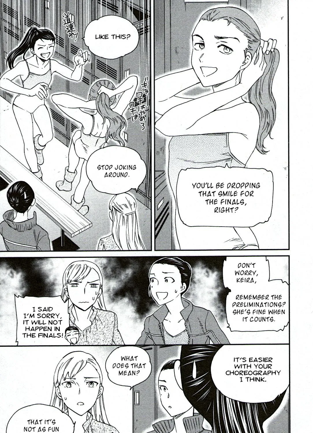 The Magnificent Grand Scene Chapter 93 page 23 - 