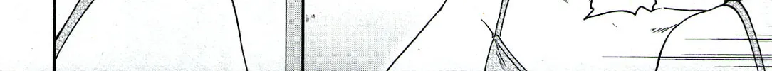 The Magnificent Grand Scene Chapter 93 page 26 - 