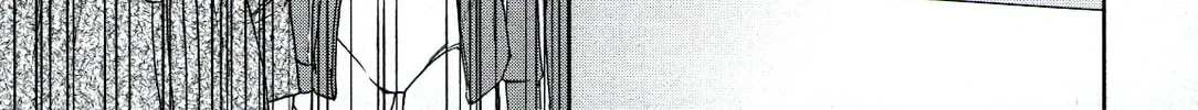 The Magnificent Grand Scene Chapter 93 page 32 - 