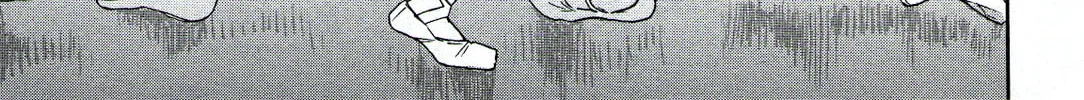 The Magnificent Grand Scene Chapter 93 page 56 - 