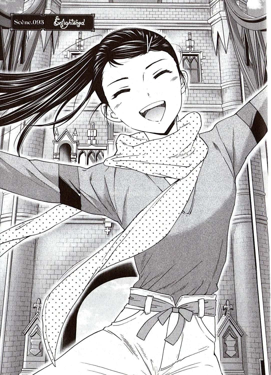 The Magnificent Grand Scene Chapter 93 page 7 - 