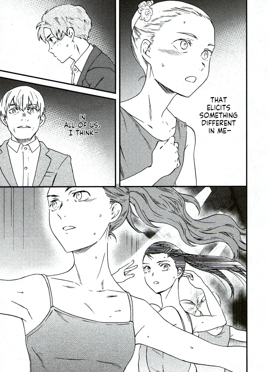 The Magnificent Grand Scene Chapter 93 page 75 - 