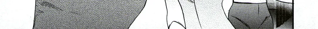 The Magnificent Grand Scene Chapter 93 page 76 - 
