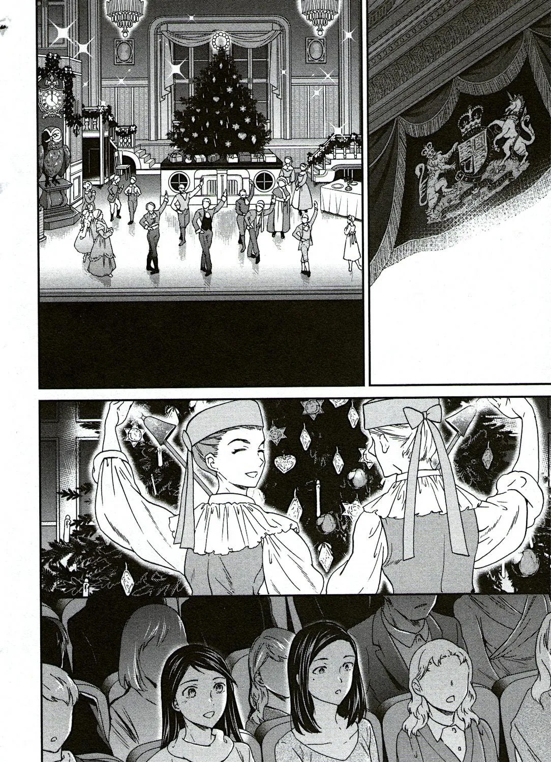 The Magnificent Grand Scene Chapter 93 page 9 - 