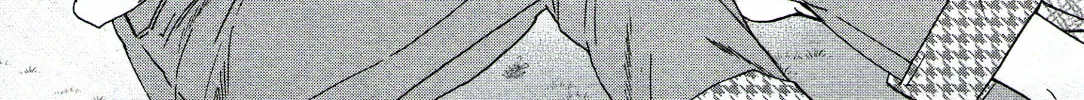 The Magnificent Grand Scene Chapter 94 page 2 - 