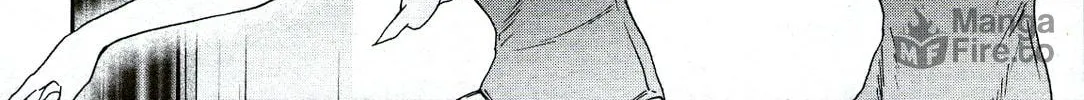 The Magnificent Grand Scene Chapter 94 page 12 - 