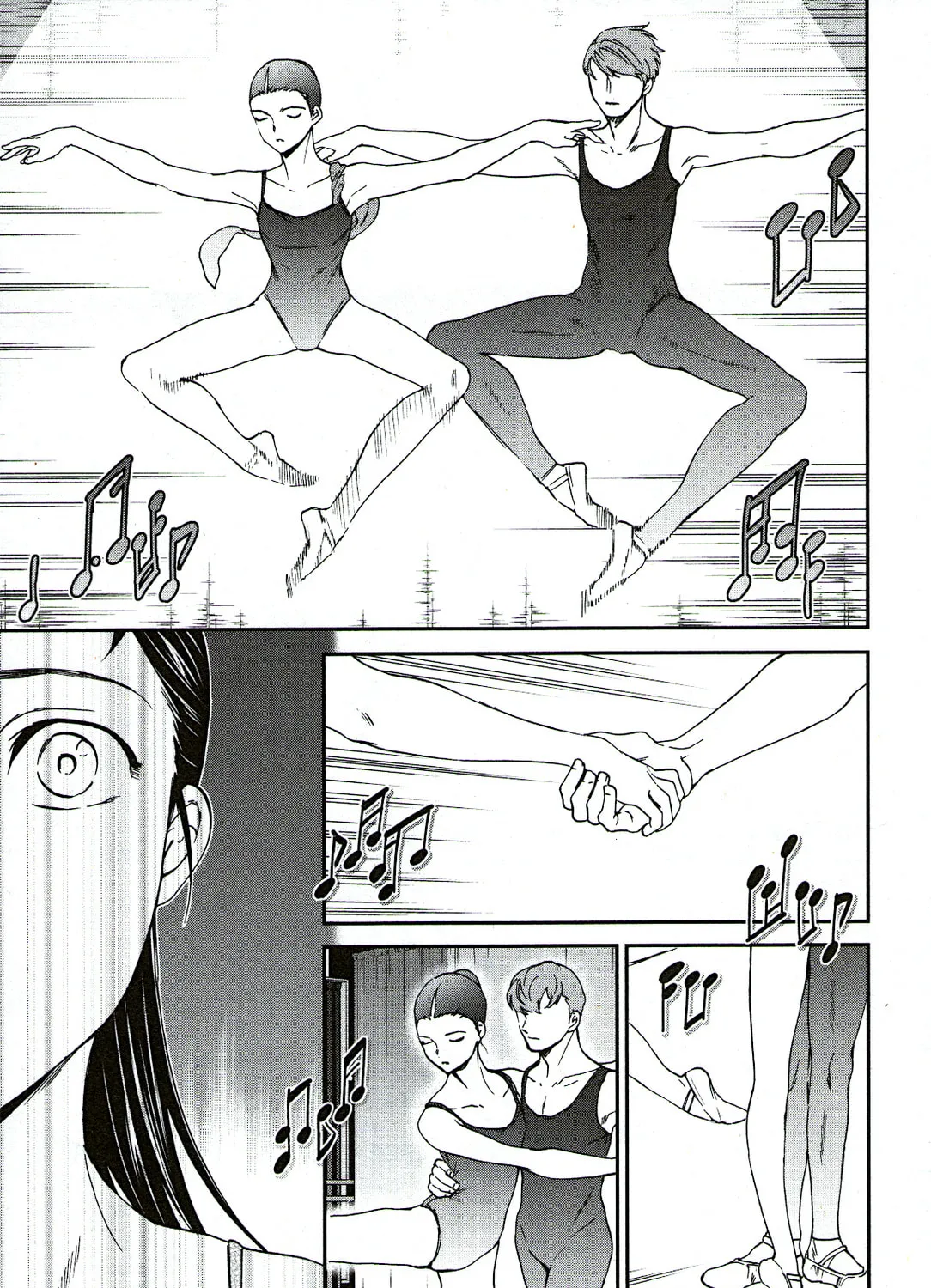 The Magnificent Grand Scene Chapter 94 page 13 - 