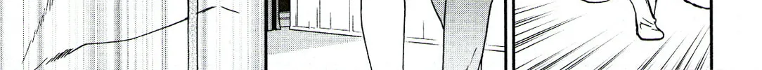 The Magnificent Grand Scene Chapter 94 page 14 - 