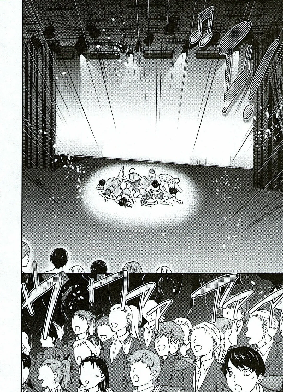 The Magnificent Grand Scene Chapter 94 page 3 - 