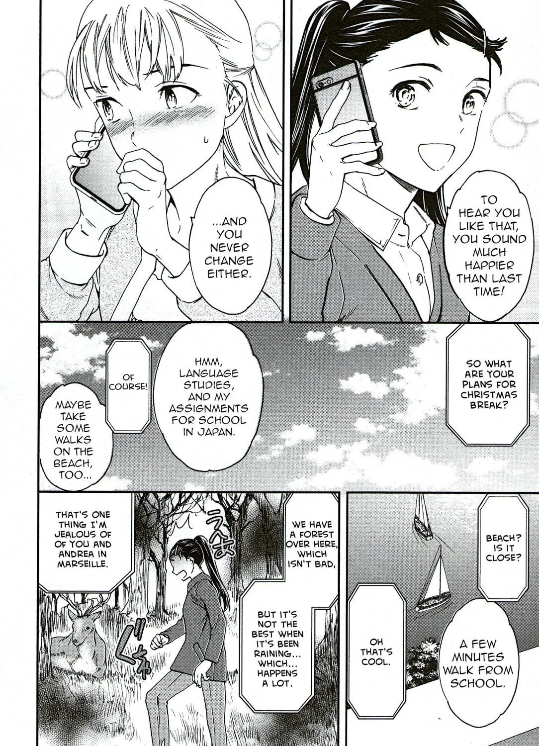 The Magnificent Grand Scene Chapter 94 page 47 - 