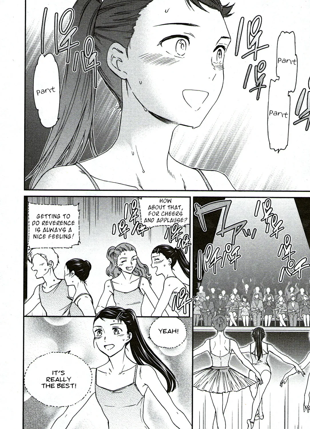 The Magnificent Grand Scene Chapter 94 page 7 - 
