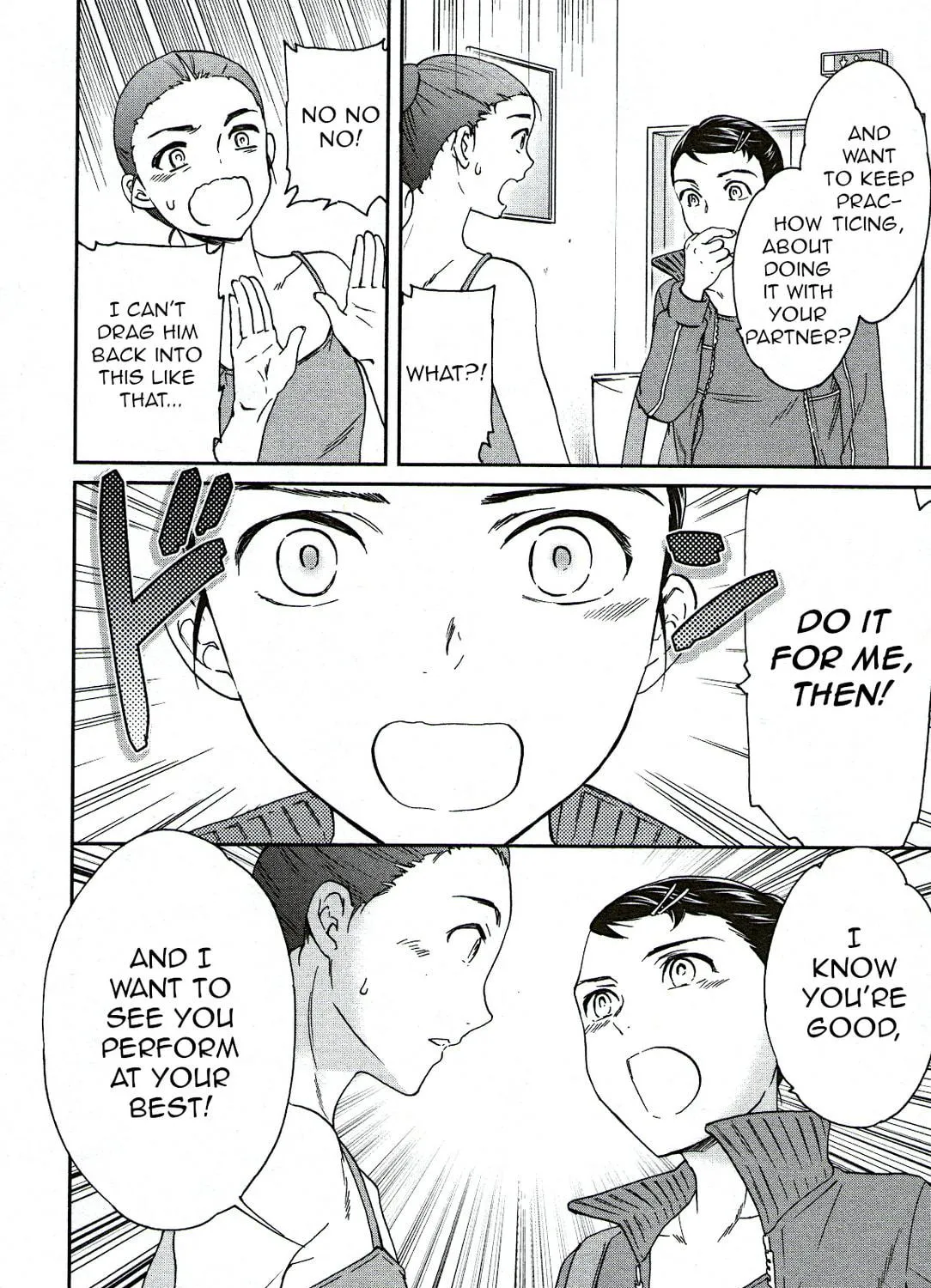 The Magnificent Grand Scene Chapter 94 page 71 - 