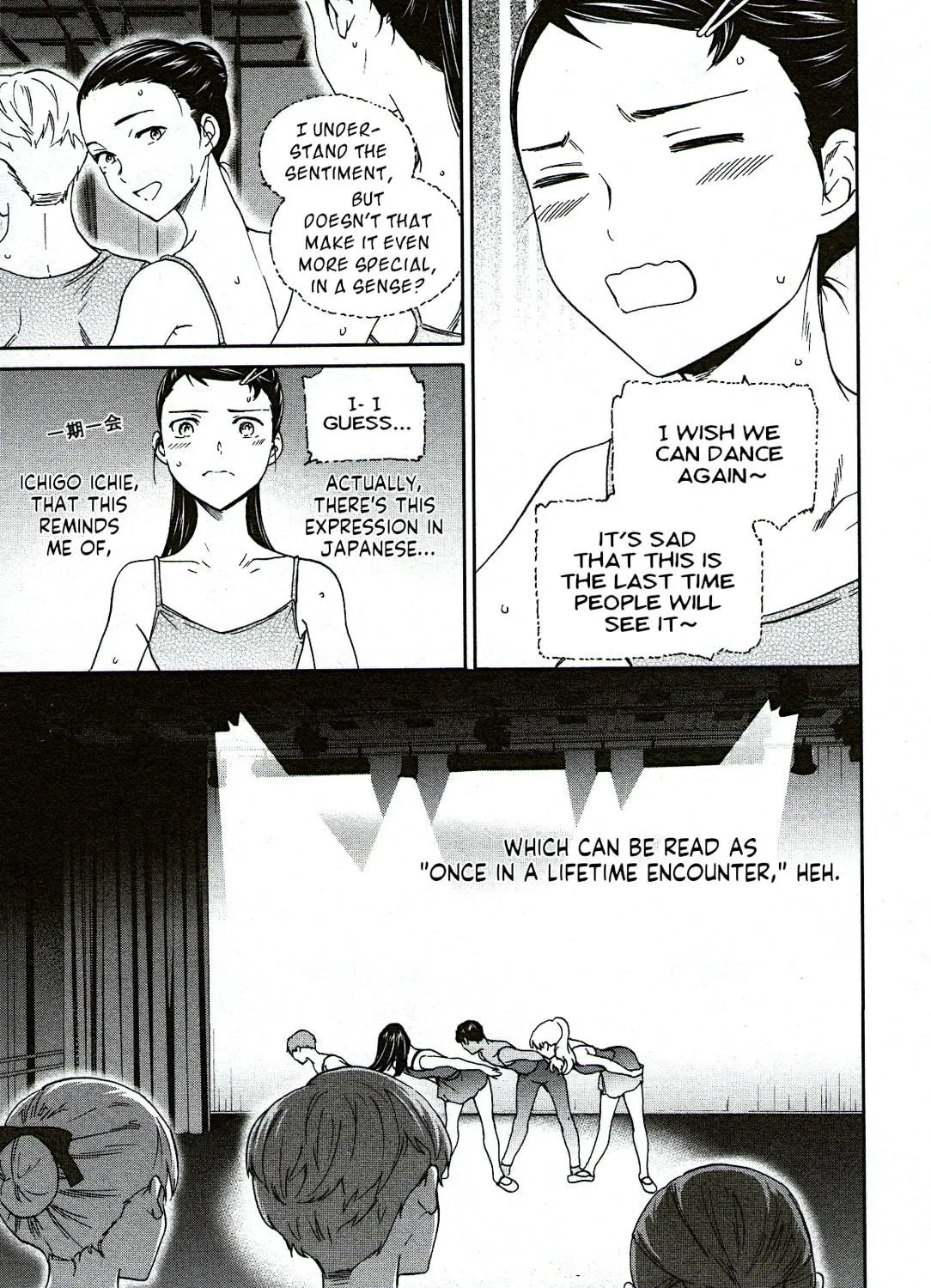 The Magnificent Grand Scene Chapter 94 page 9 - 