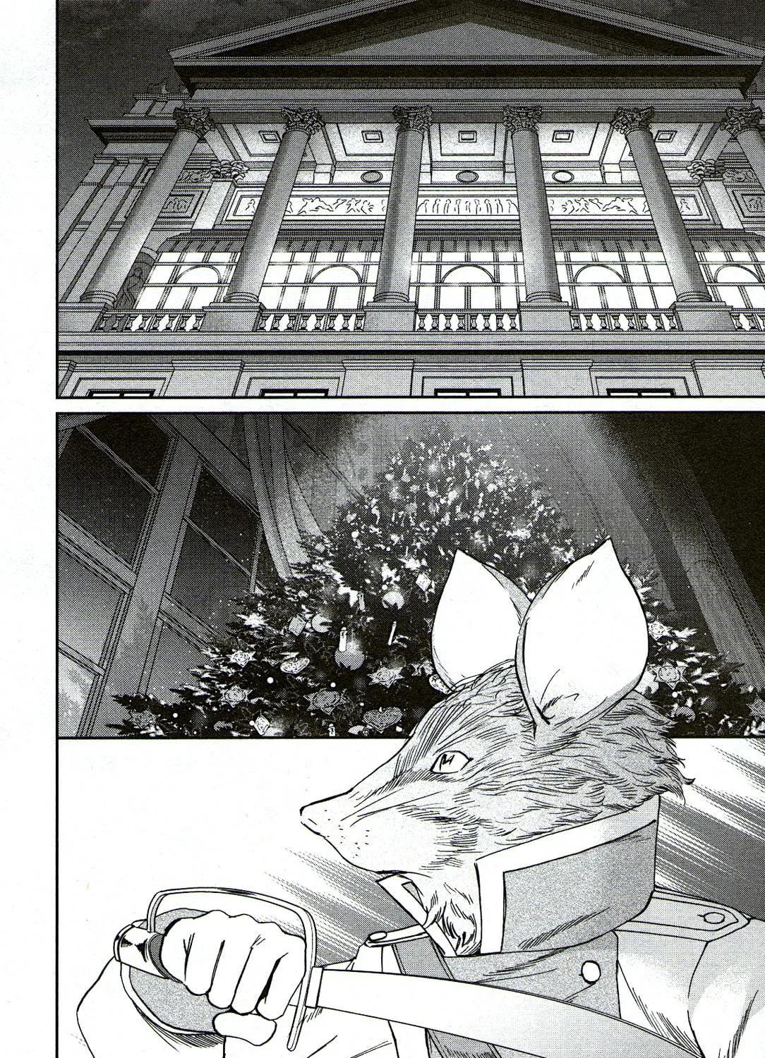The Magnificent Grand Scene Chapter 95 page 11 - 
