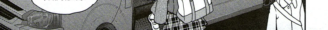 The Magnificent Grand Scene Chapter 95 page 14 - 