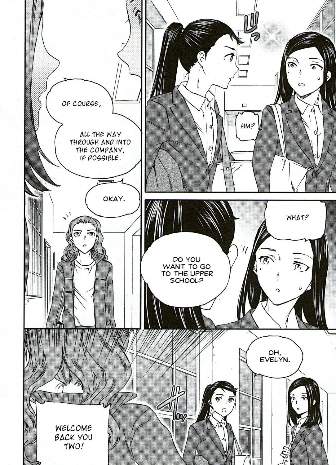 The Magnificent Grand Scene Chapter 95 page 19 - 