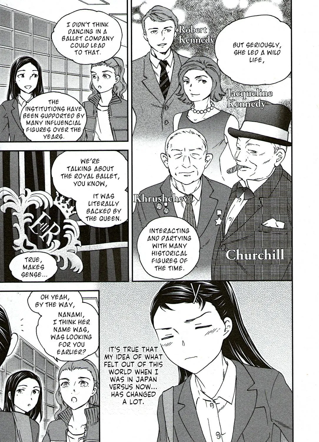 The Magnificent Grand Scene Chapter 95 page 29 - 